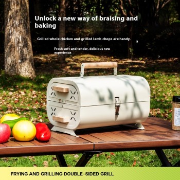 Custom Portable Charcoal Barbecue Grill – OEM & ODM Services for Wholesale and Distributor Partnerships | High-Quality Outdoor Barbecue Stove for Commercial Use