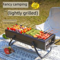 Outdoor Home Grill Non-smoking Folding Stretch Portable Grill Portable Picnic Charcoal Grill Carbon