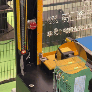 safety relay working