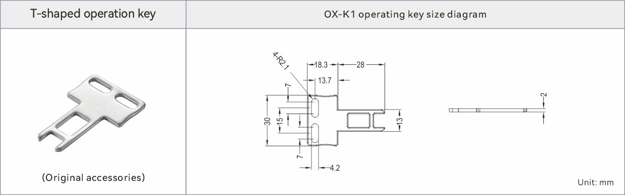 safety switch key dimension