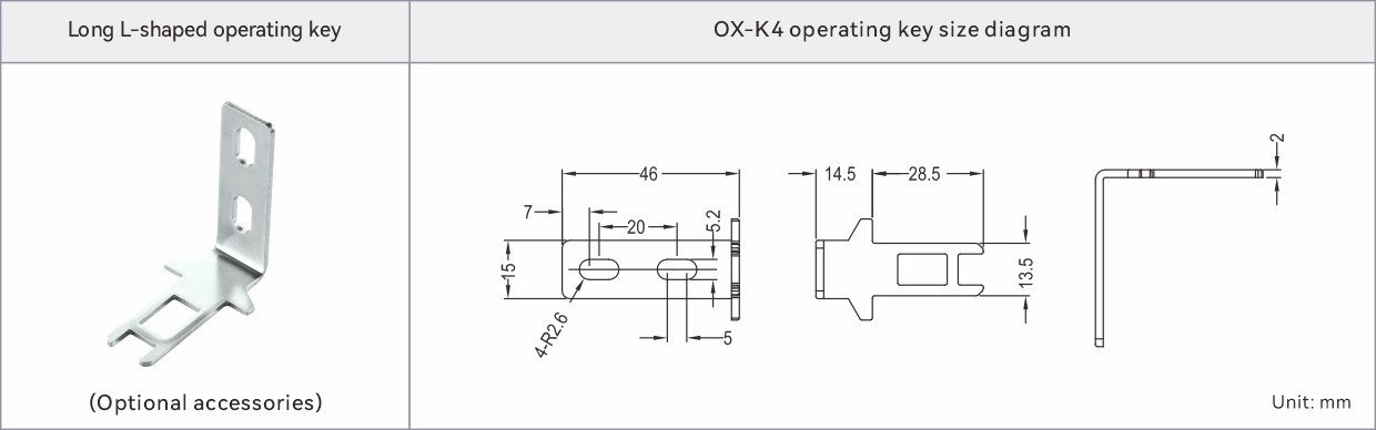 safety switch key dimension