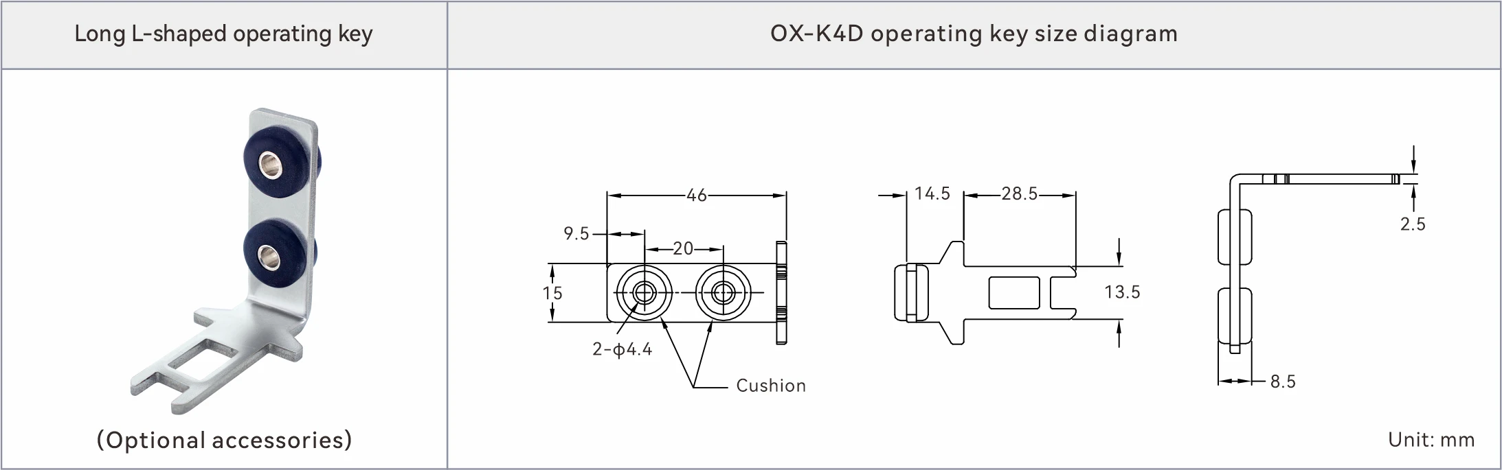 safety switch key dimension