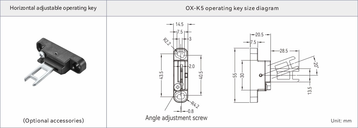 safety switch key dimension