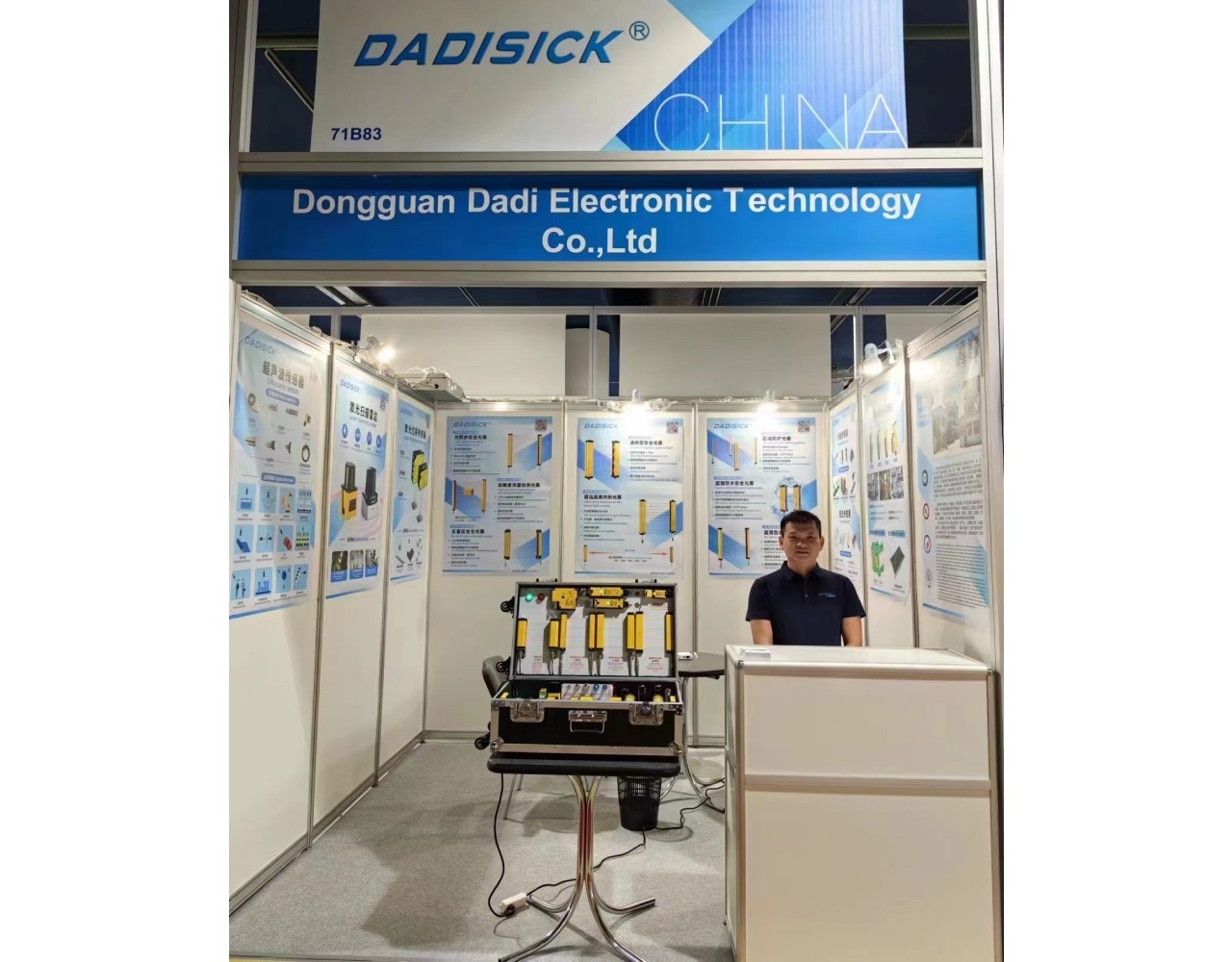 DIDISICK nahm an der METALLOOBRABOTKA 2023 teil