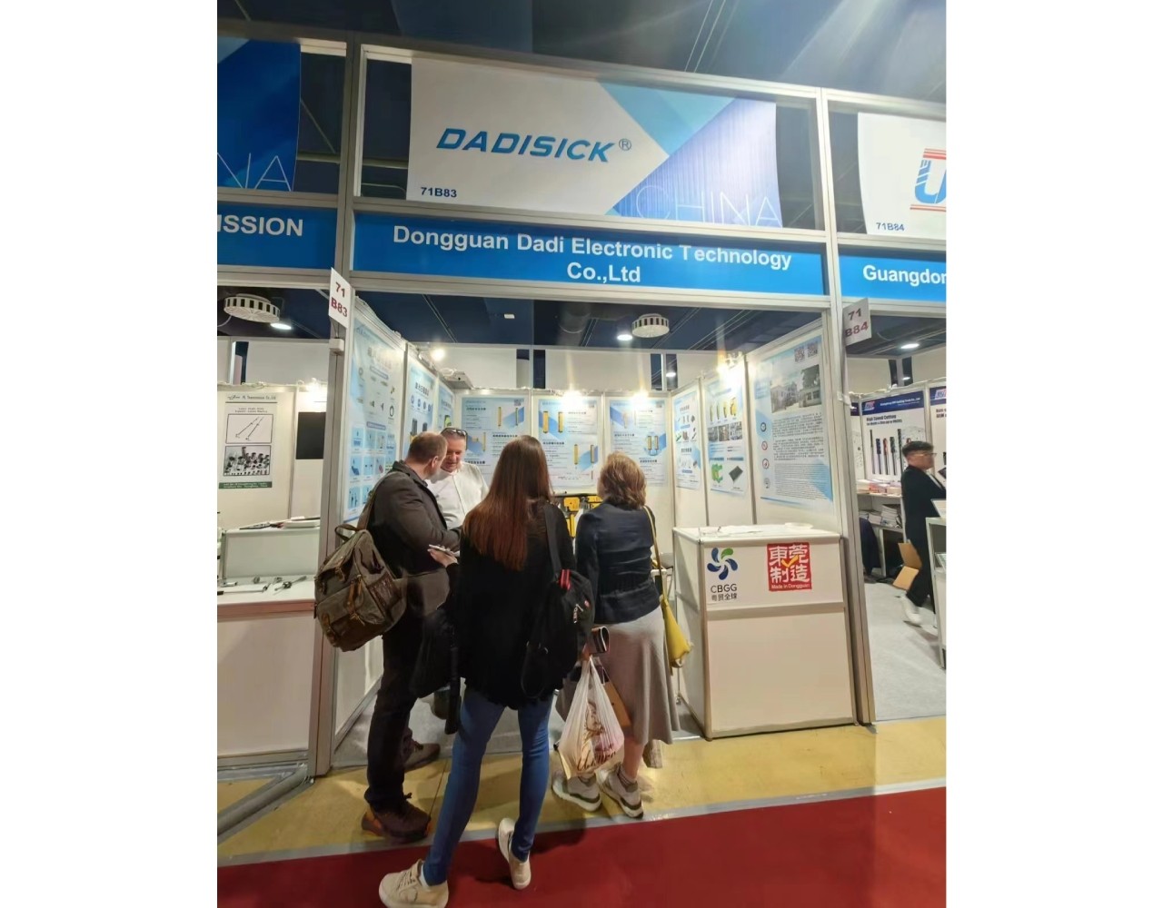 DIDISICK nahm an der METALLOOBRABOTKA 2023 teil