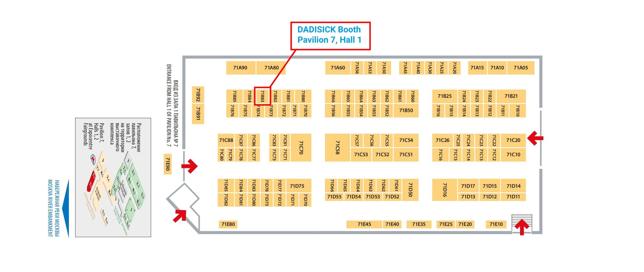 Hallenplan und Grundriss der METALLOOBRABOTKA 2023