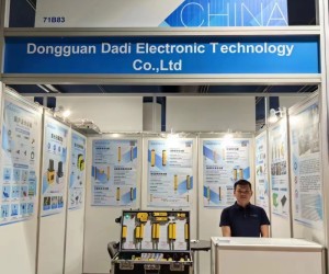 DADISICK wurde eingeladen, an der russischen Metalloobrabotka-Ausstellung 2023 teilzunehmen