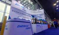 DADISICK Participated in The 2024 SPS – Smart Production Solutions Guangzhou Exhibition
