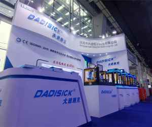 DADISICK Participated in The 2024 SPS – Smart Production Solutions Guangzhou Exhibition