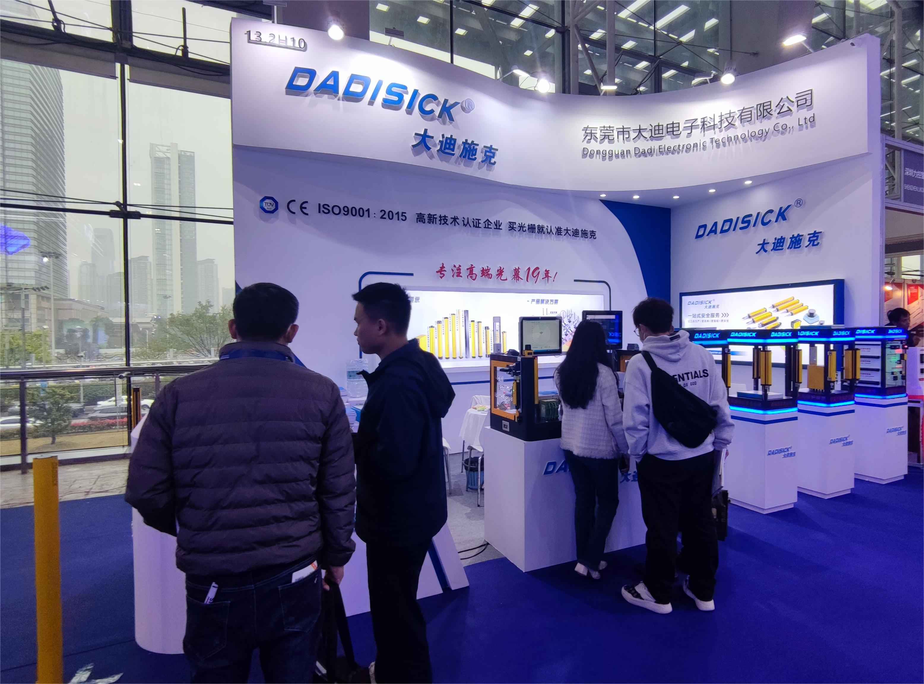 DADISICK participated in the 2024 SPS – Smart Production Solutions Guangzhou exhibition