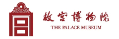 the Palace Museum