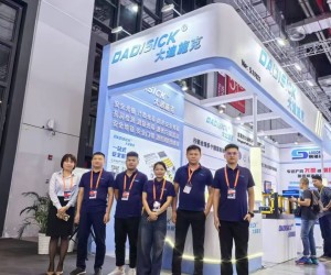 DADISICK Participated in China International Industry Fair 2024