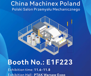 Exhibition Preview | DADISICK to Showcase Innovative Products at CHINA MACHINEX IN POLAND
