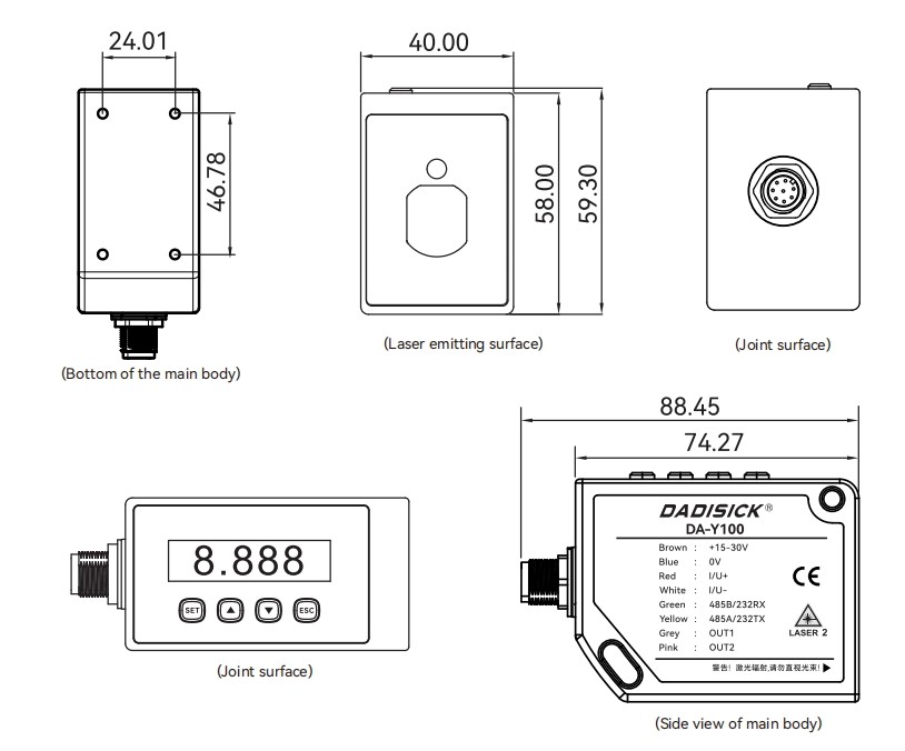 High precision distance sensor DA-Y & DB-Y series dimensions