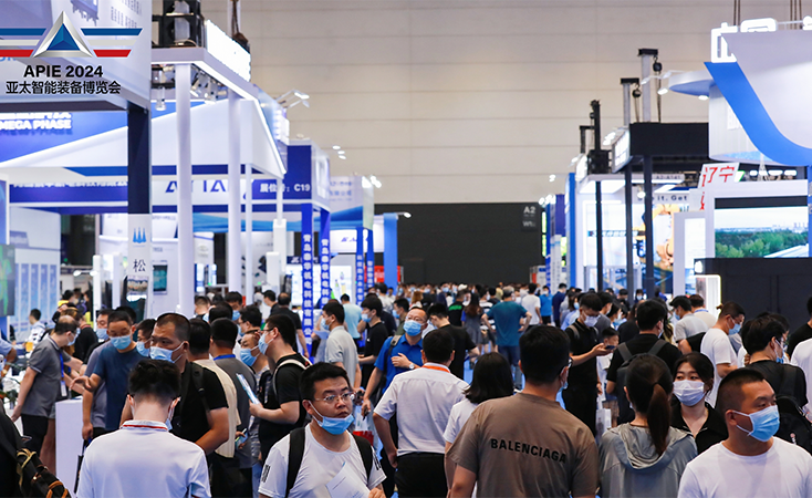 DADISICK's Participation in the 26th China Qingdao International Industrial Automation Exhibition (IAIE)