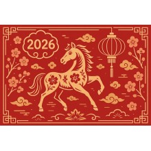 Year-End Gratitude & New Year Vision