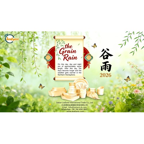 Gu Yu 2026 – Embracing Spring’s Last Whisper with Eco-Conscious Living