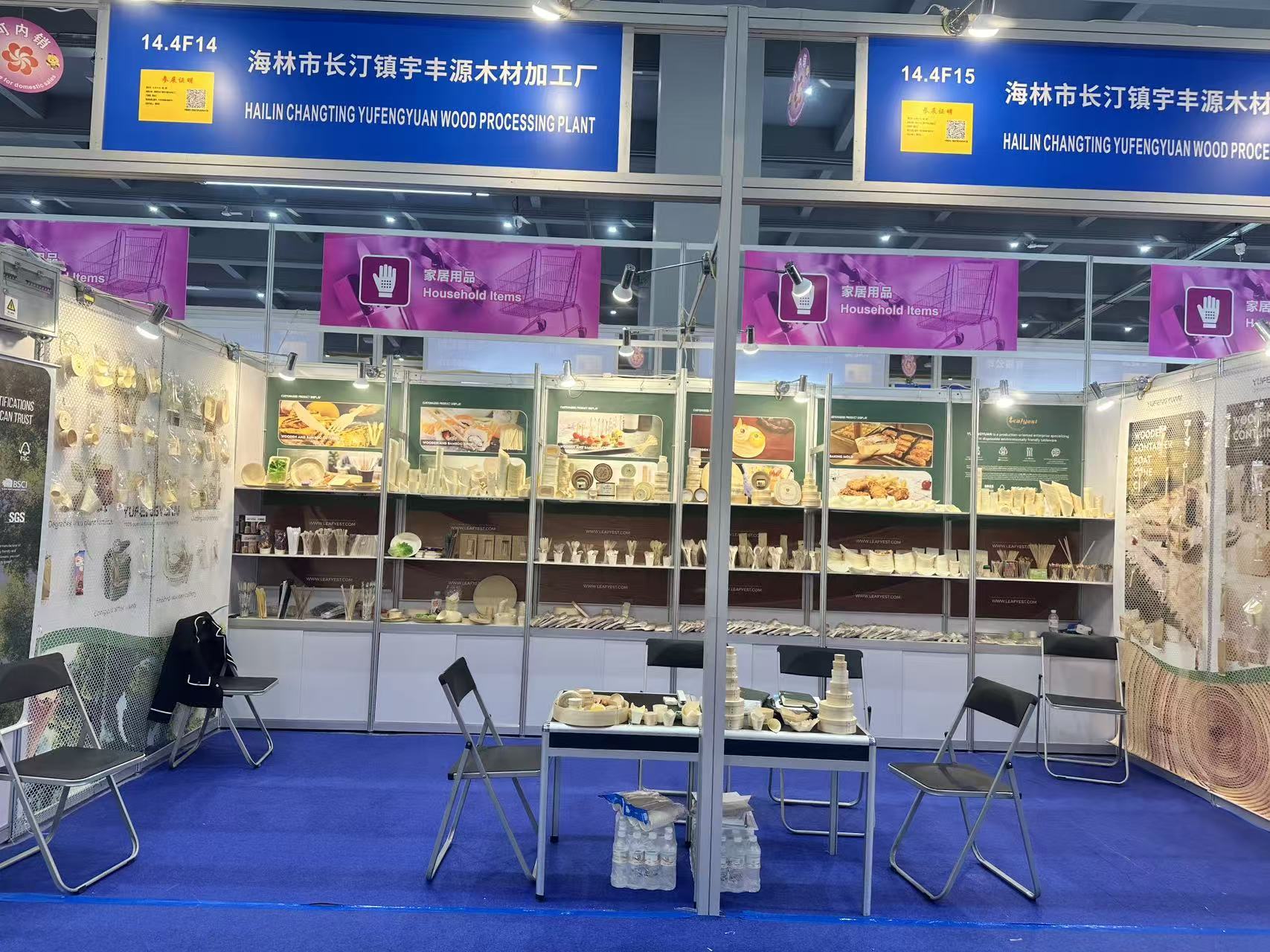 Canton Fair 2026: Connecting Global Buyers with Eco-Friendly Wooden Cutlery from leafyest