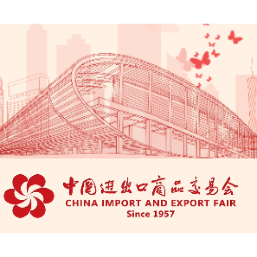 138th Canton Fair