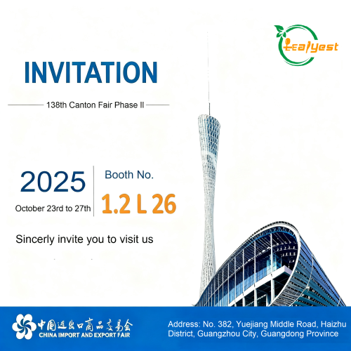 Exhibiting at 138th Canton Fair | China Import And Export Fair