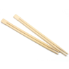 Eco-Friendly Disposable Bamboo Twin Chopsticks | Sustainable, Biodegradable Chopsticks for Dining & Takeout