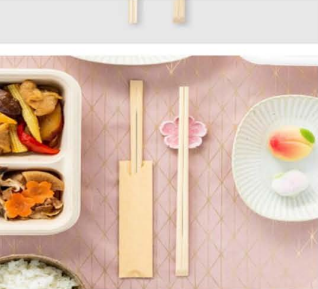 Eco-Friendly Disposable Bamboo Twin Chopsticks | Sustainable, Biodegradable Chopsticks for Dining & Takeout