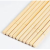 Eco-Friendly Disposable Bamboo Round Chopsticks | Sustainable, Biodegradable Chopsticks for Dining & Takeout