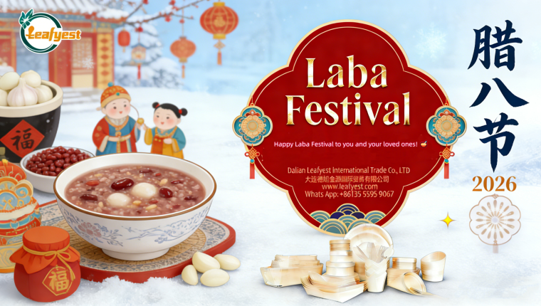 Celebrating Laba Festival: A Tribute to Tradition, Gratitude, and Warmth