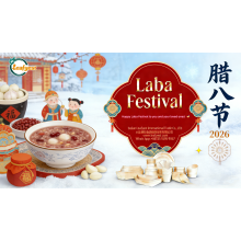 Celebrating Laba Festival: A Tribute to Tradition, Gratitude, and Warmth