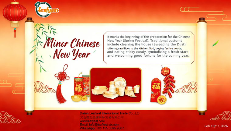 Warm Wishes for Minor New Year: A Message of Gratitude from Dalian Leafyest