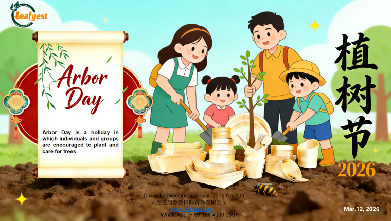 Arbor Day: Planting Gratitude, Growing Together