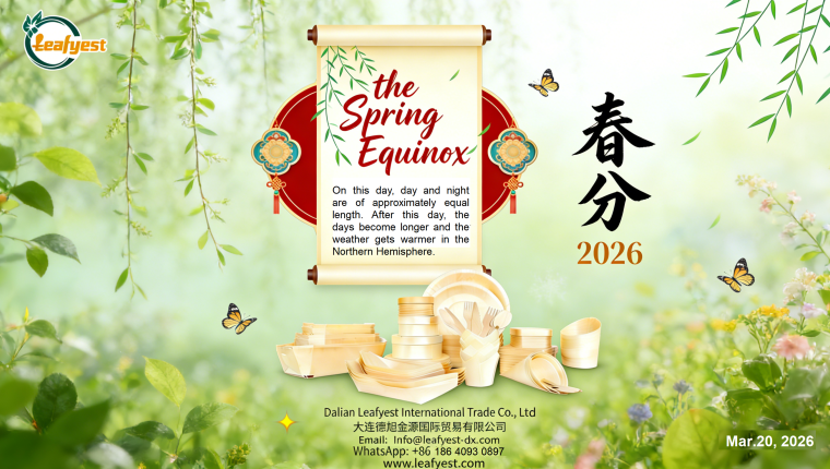 Vernal Equinox 2026: Embrace Spring, Strive for a Greener Future