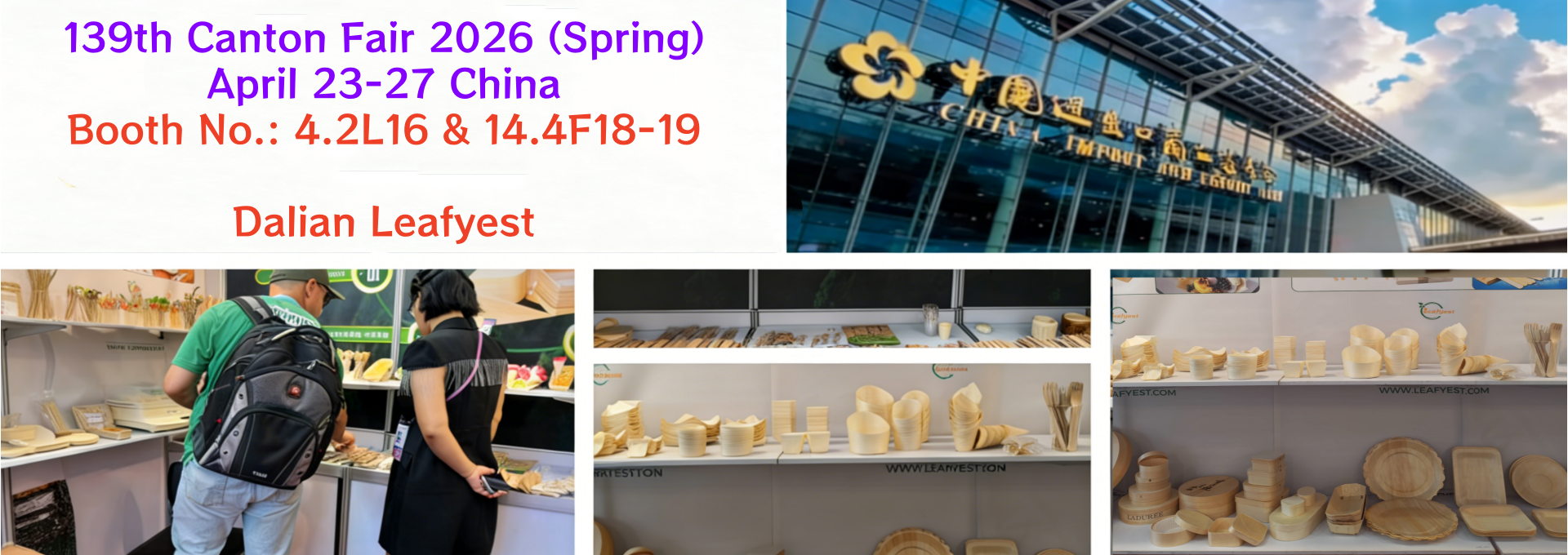 Custom compostable wooden plates by Leafyest