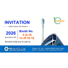 Exhibiting at 139th Canton Fair | China Import And Export Fair