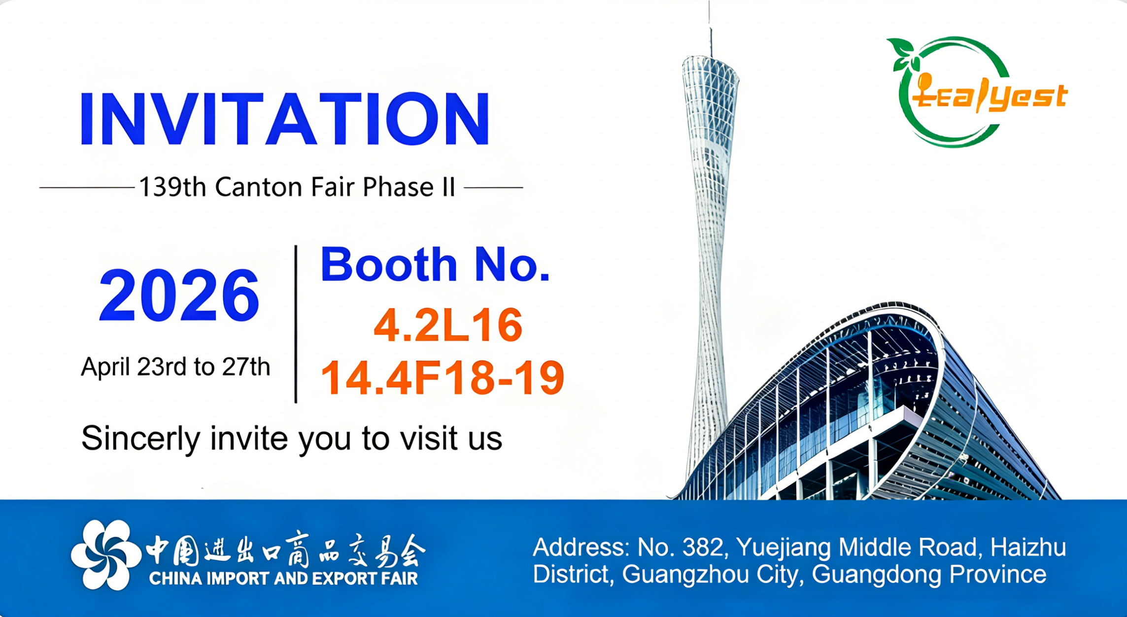 Exhibiting at 139th Canton Fair | China Import And Export Fair