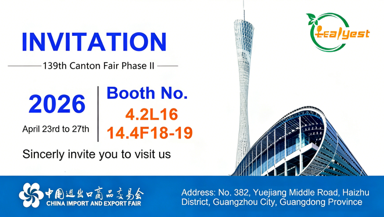 Exhibiting at 139th Canton Fair | China Import And Export Fair