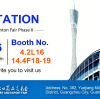 Exhibiting at 139th Canton Fair | China Import And Export Fair