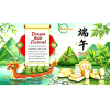 The Dragon Boat Festival: More Than Just Rice Dumplings
