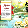 Major Heat: Summer's Grand Finale