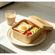 Wooden box