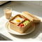 Wooden box