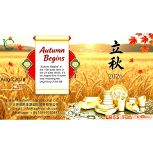 Start of Autumn: Gentle Shift to Crisp Days