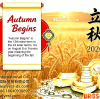 Start of Autumn: Gentle Shift to Crisp Days
