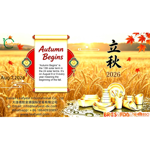 Start of Autumn: Gentle Shift to Crisp Days