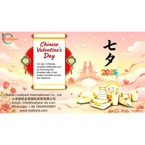 Qixi Festival: More Than Just China’s Valentine’s Day