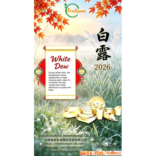 The Poetic Turn of Autumn in China