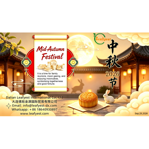 Mid-Autumn Festival: A Time for Moonlight and Reunion