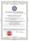 ISO14001