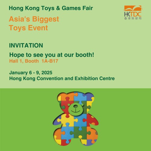 Forestoy Invites You to the Hong Kong Toys & Games Fair 2025!