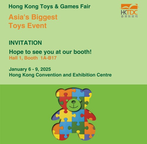Blog: Forestoy' s Big Success at the Hong Kong Toys Fair